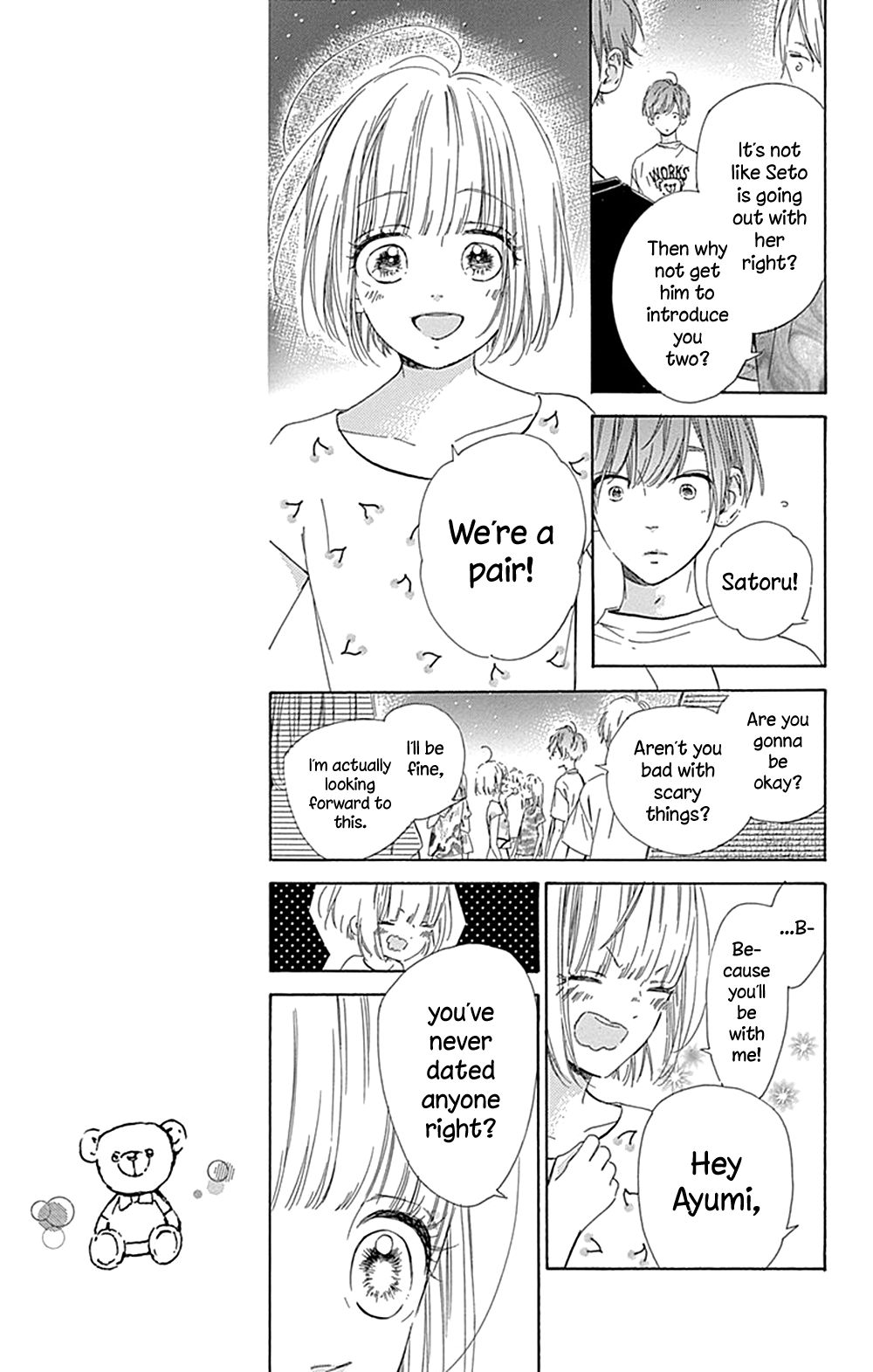 Honey Lemon Soda - Chapter 39 - Page 15