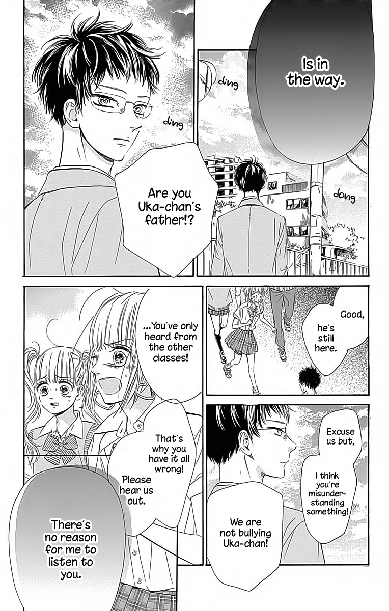 Honey Lemon Soda - Chapter 20 - Page 15