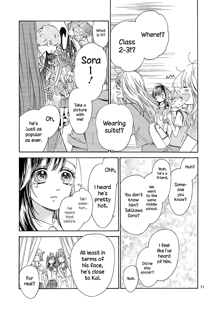 Honey Lemon Soda - Chapter 46 - Page 15