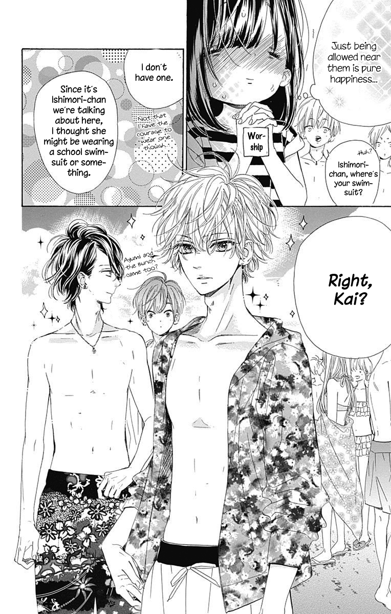 Honey Lemon Soda - Chapter 17 - Page 15