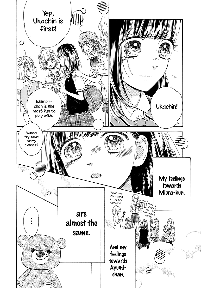 Honey Lemon Soda - Chapter 41 - Page 15