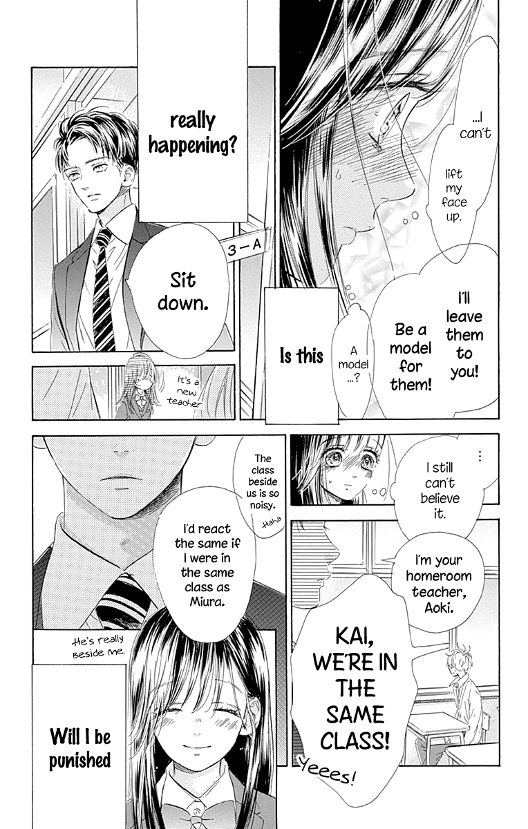 Honey Lemon Soda - Chapter 54 - Page 17