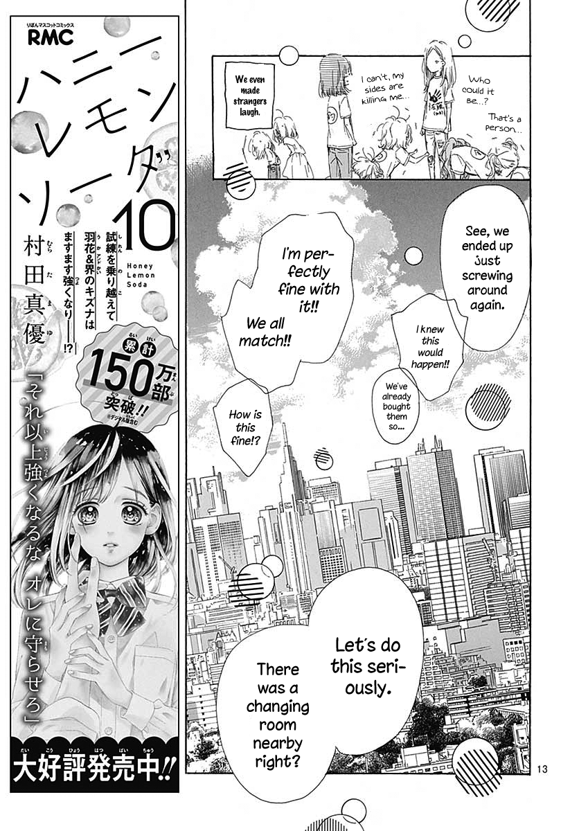 Honey Lemon Soda - Chapter 42 - Page 16
