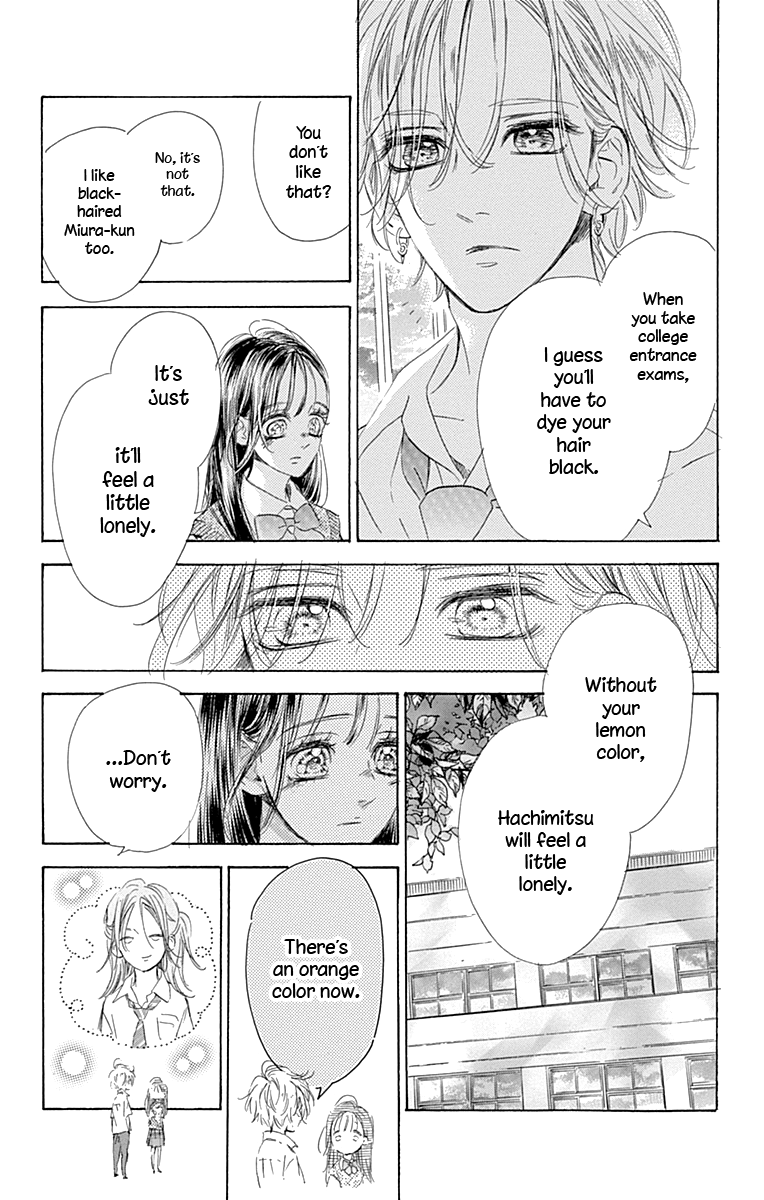 Honey Lemon Soda - Chapter 71 - Page 17