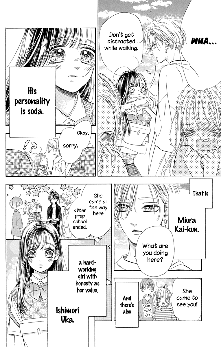 Honey Lemon Soda - Chapter 68 - Page 17