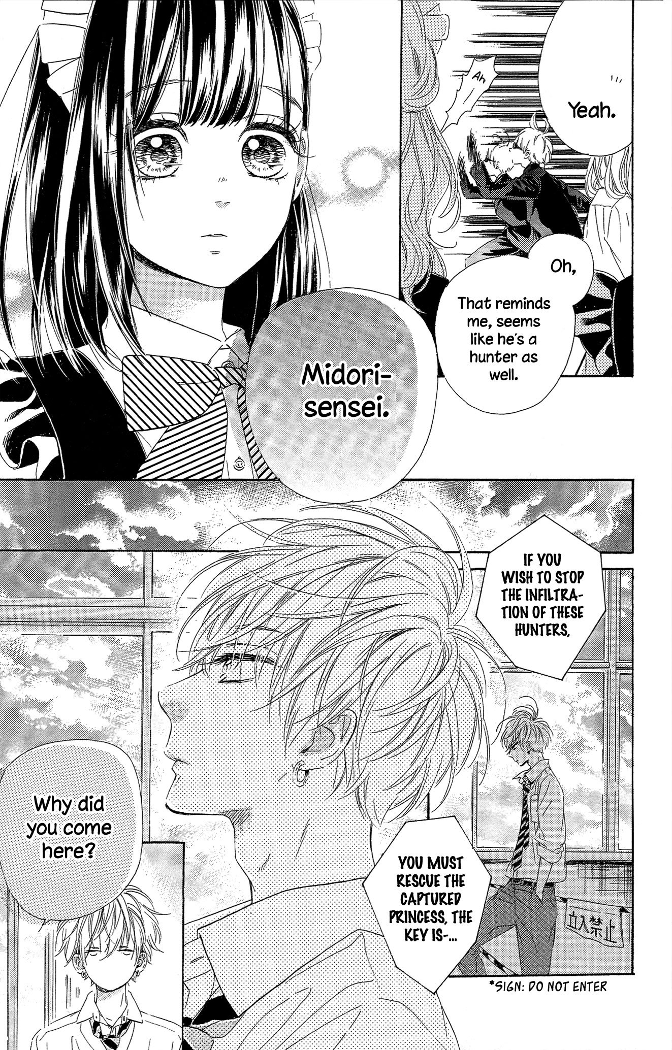 Honey Lemon Soda - Chapter 14 - Page 16