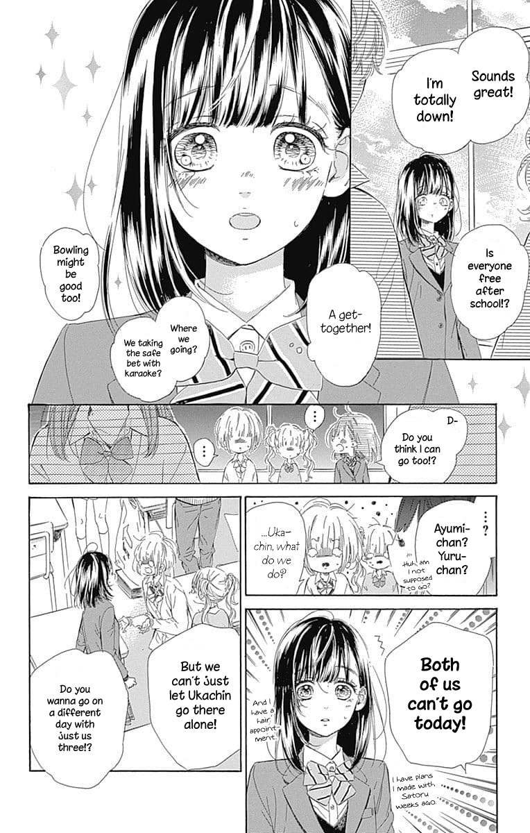 Honey Lemon Soda - Chapter 32 - Page 16