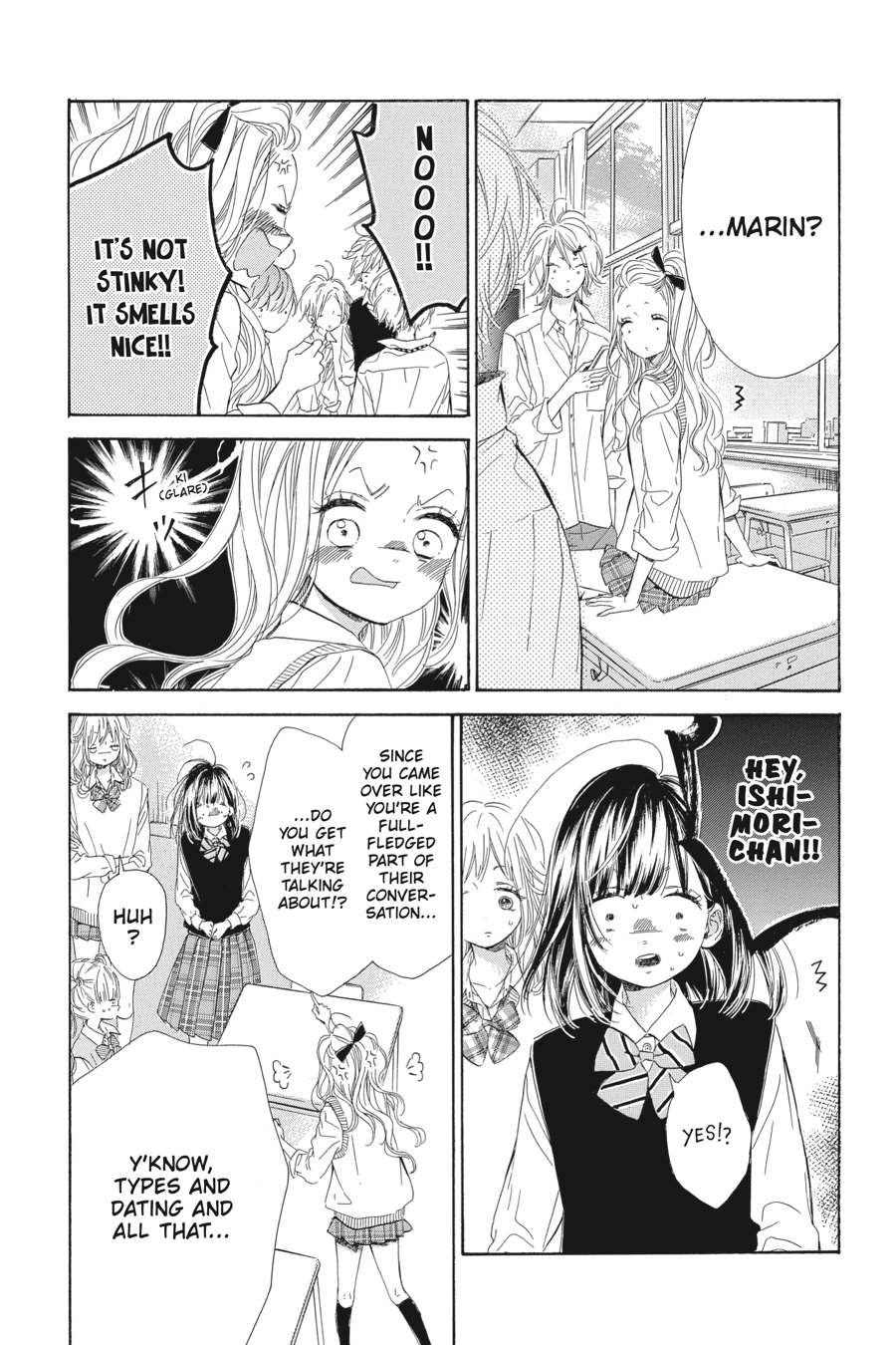 Honey Lemon Soda - Chapter 25 - Page 17