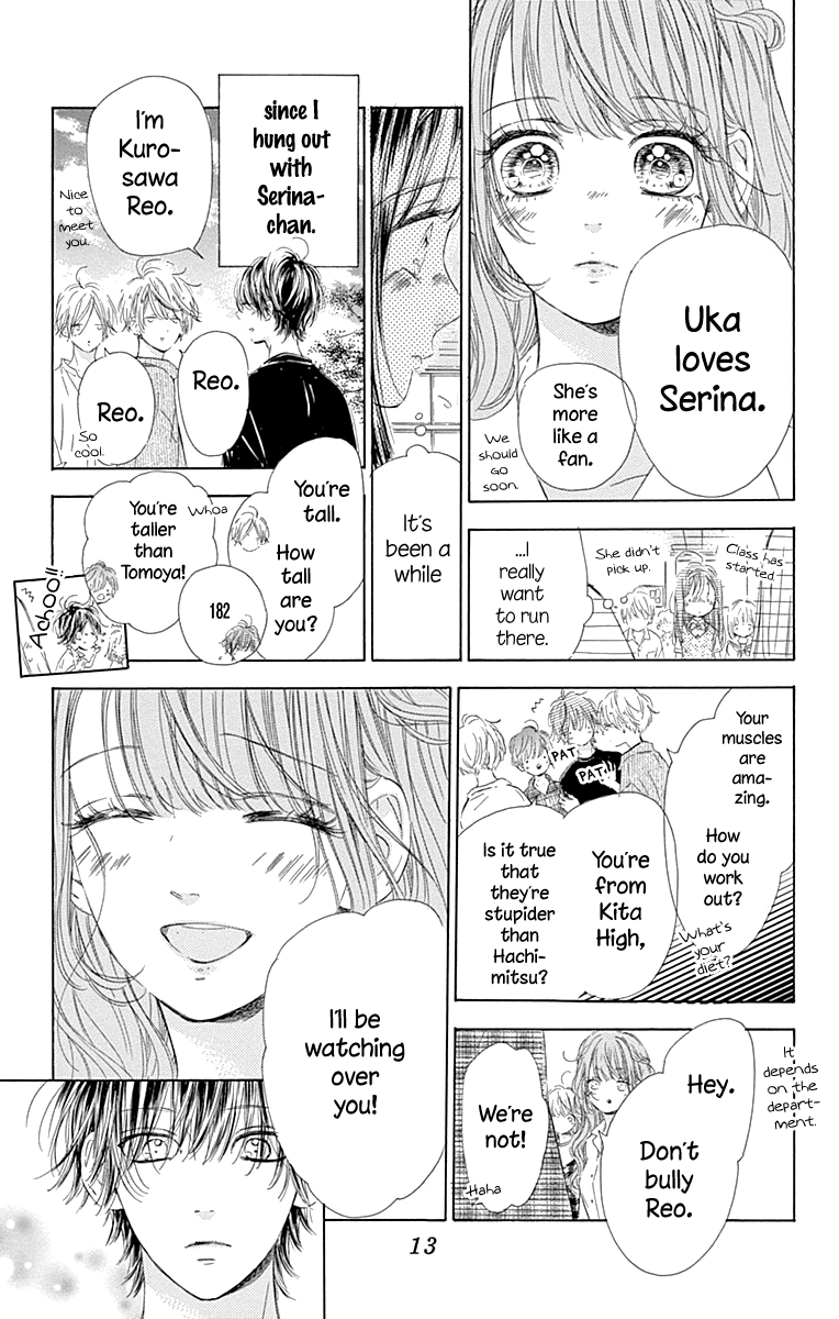 Honey Lemon Soda - Chapter 64 - Page 17