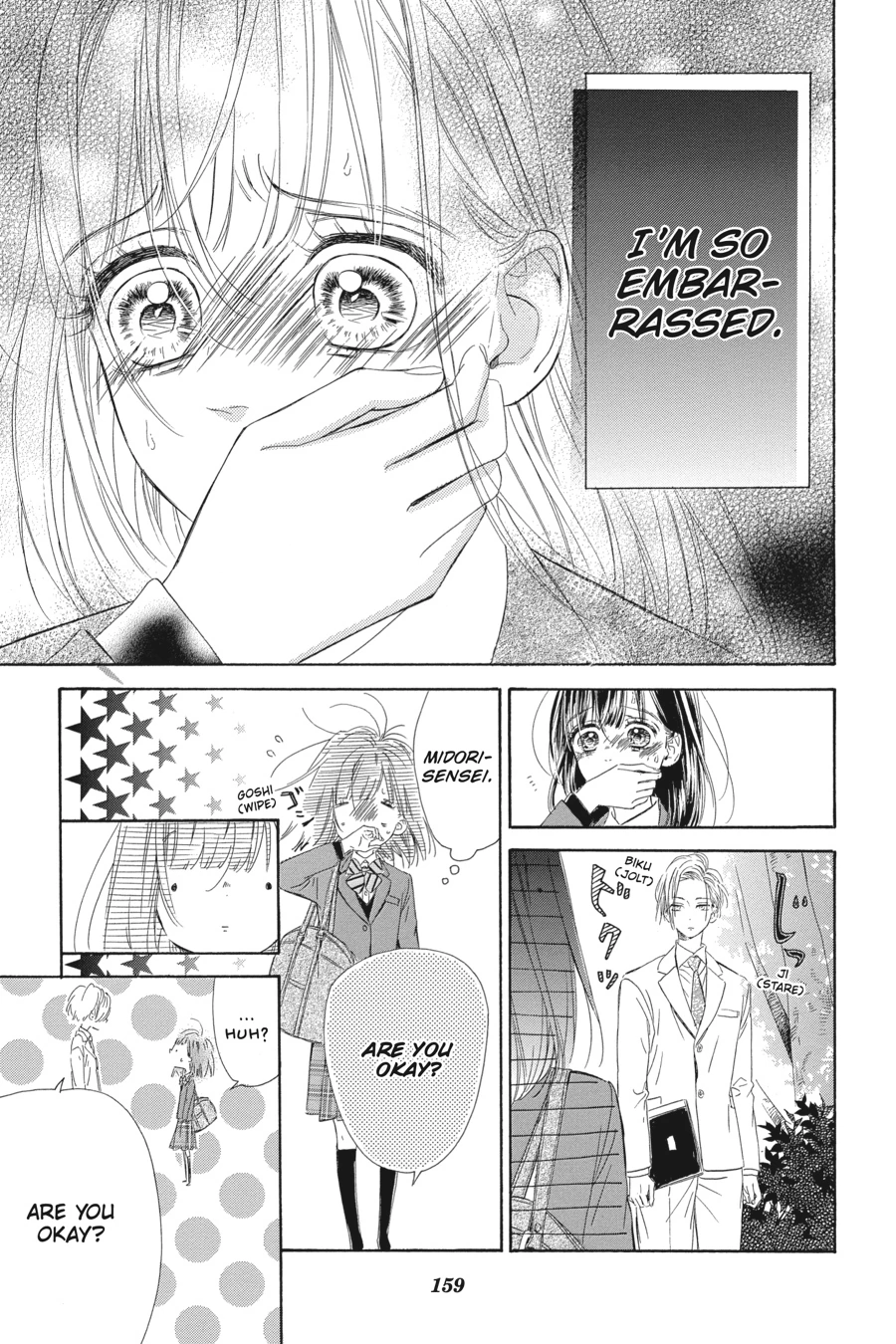 Honey Lemon Soda - Chapter 27 - Page 17