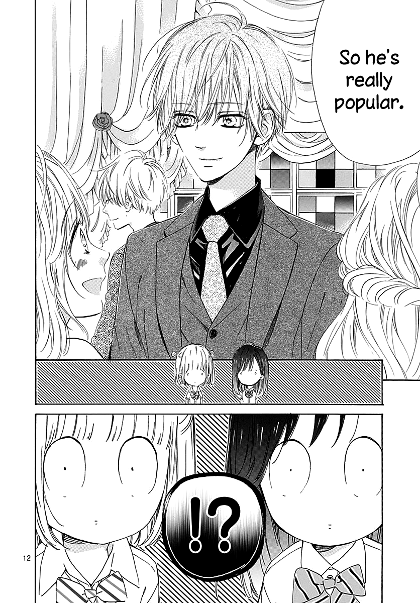 Honey Lemon Soda - Chapter 46 - Page 16