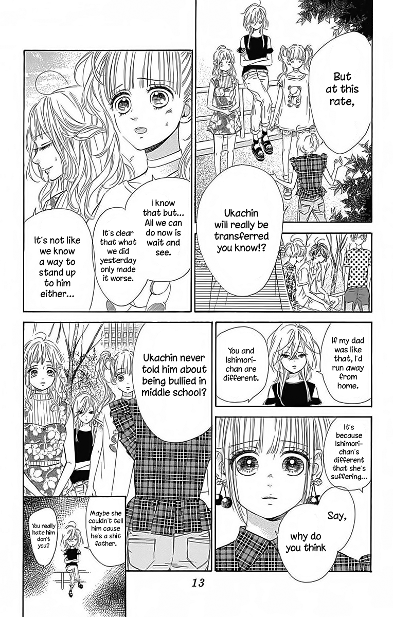 Honey Lemon Soda - Chapter 21 - Page 16
