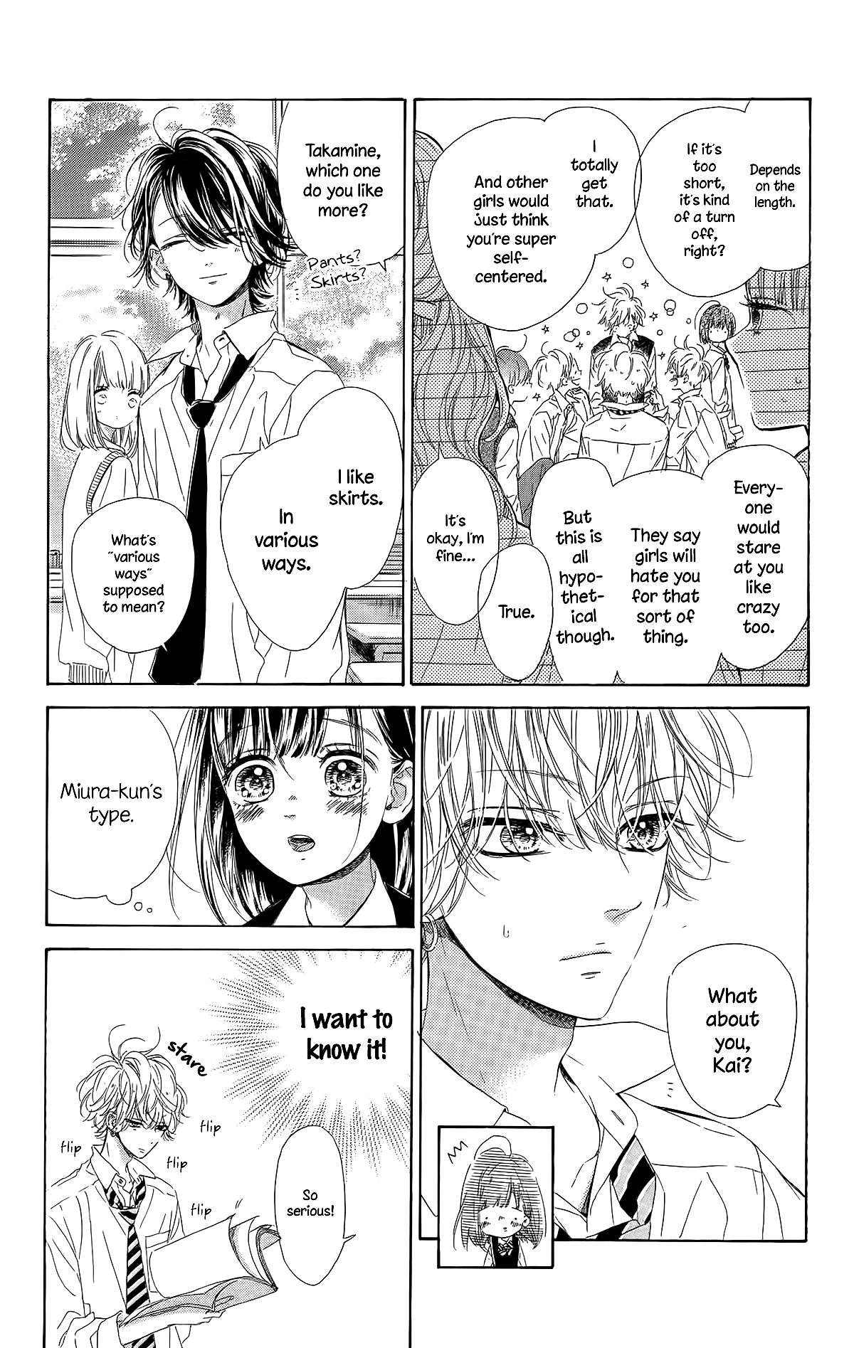 Honey Lemon Soda - Chapter 25 - Page 16