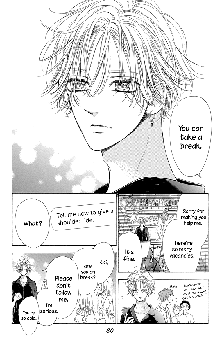Honey Lemon Soda - Chapter 69 - Page 17