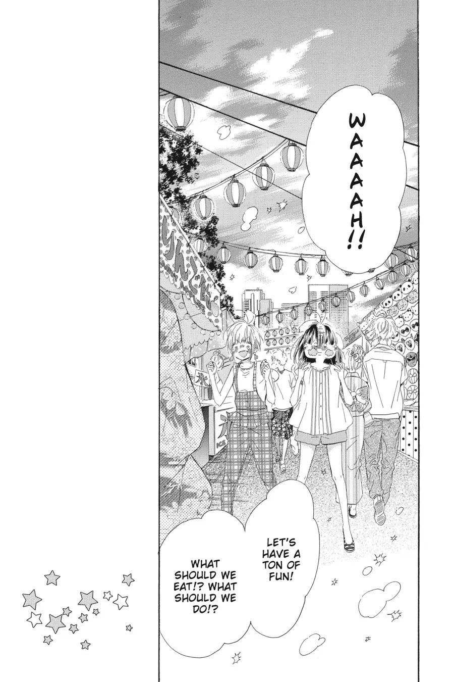 Honey Lemon Soda - Chapter 16 - Page 17