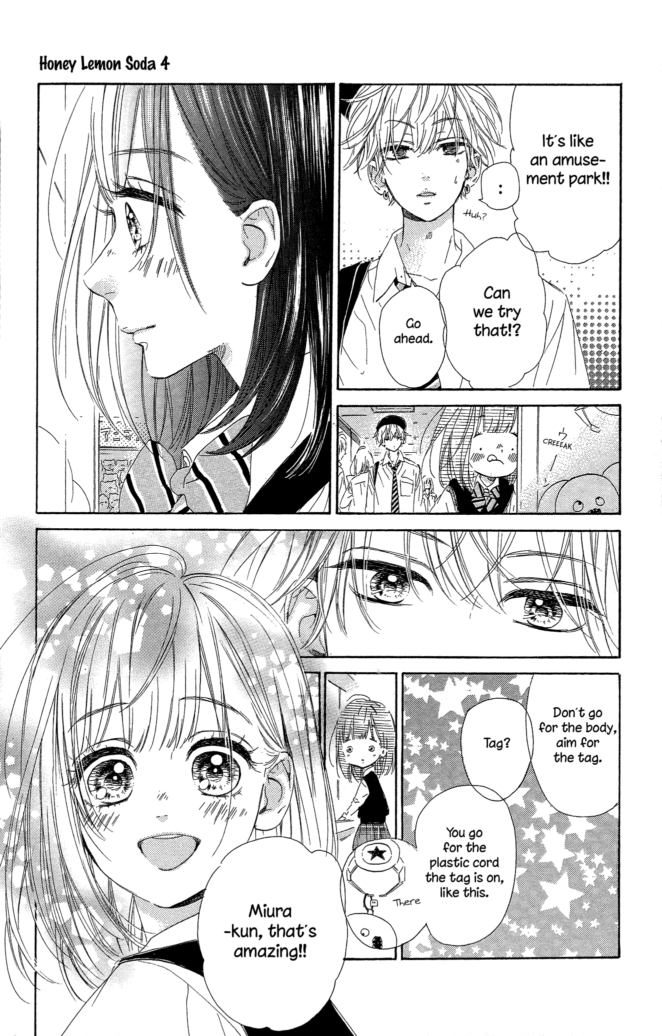 Honey Lemon Soda - Chapter 15 - Page 16