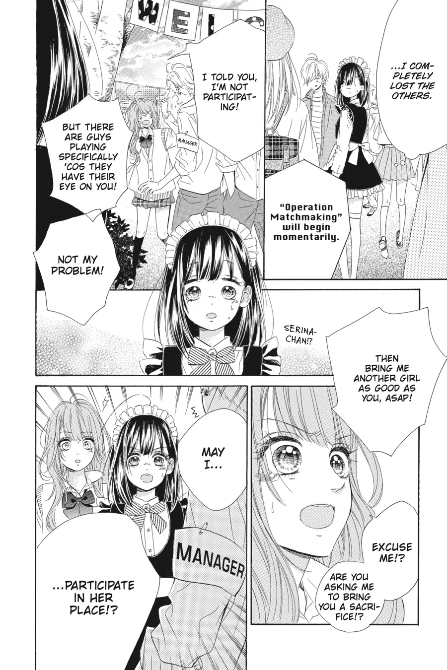 Honey Lemon Soda - Chapter 14 - Page 17