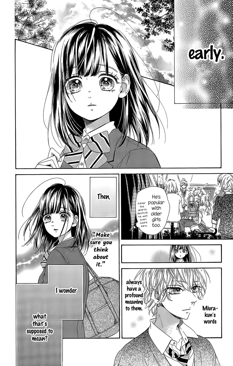 Honey Lemon Soda - Chapter 27 - Page 16
