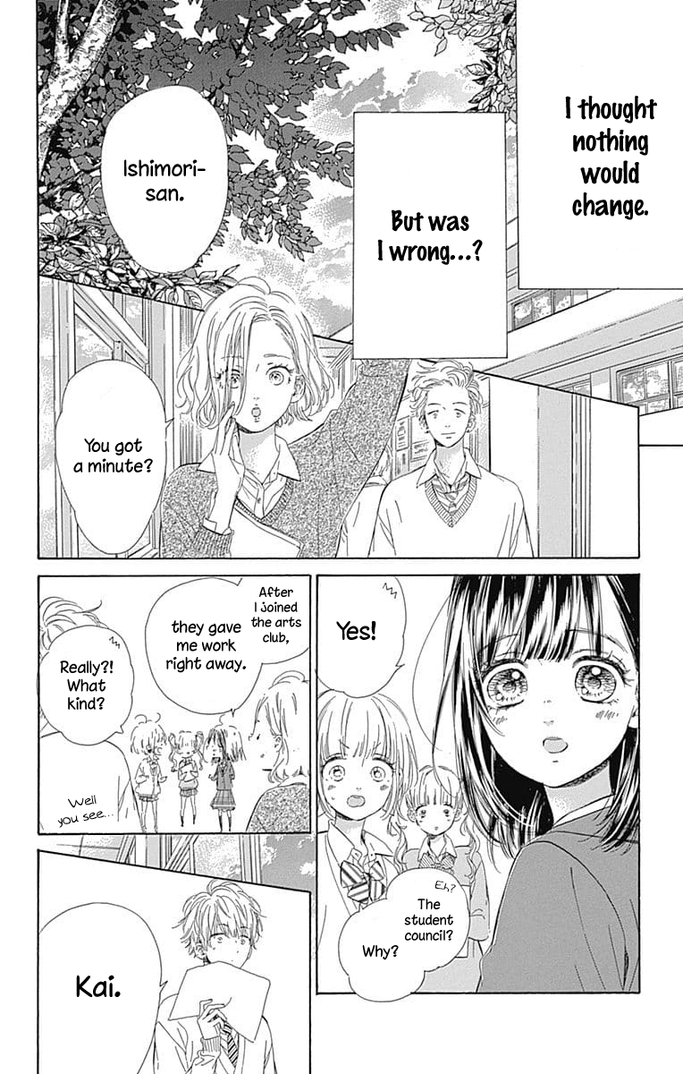 Honey Lemon Soda - Chapter 31 - Page 17