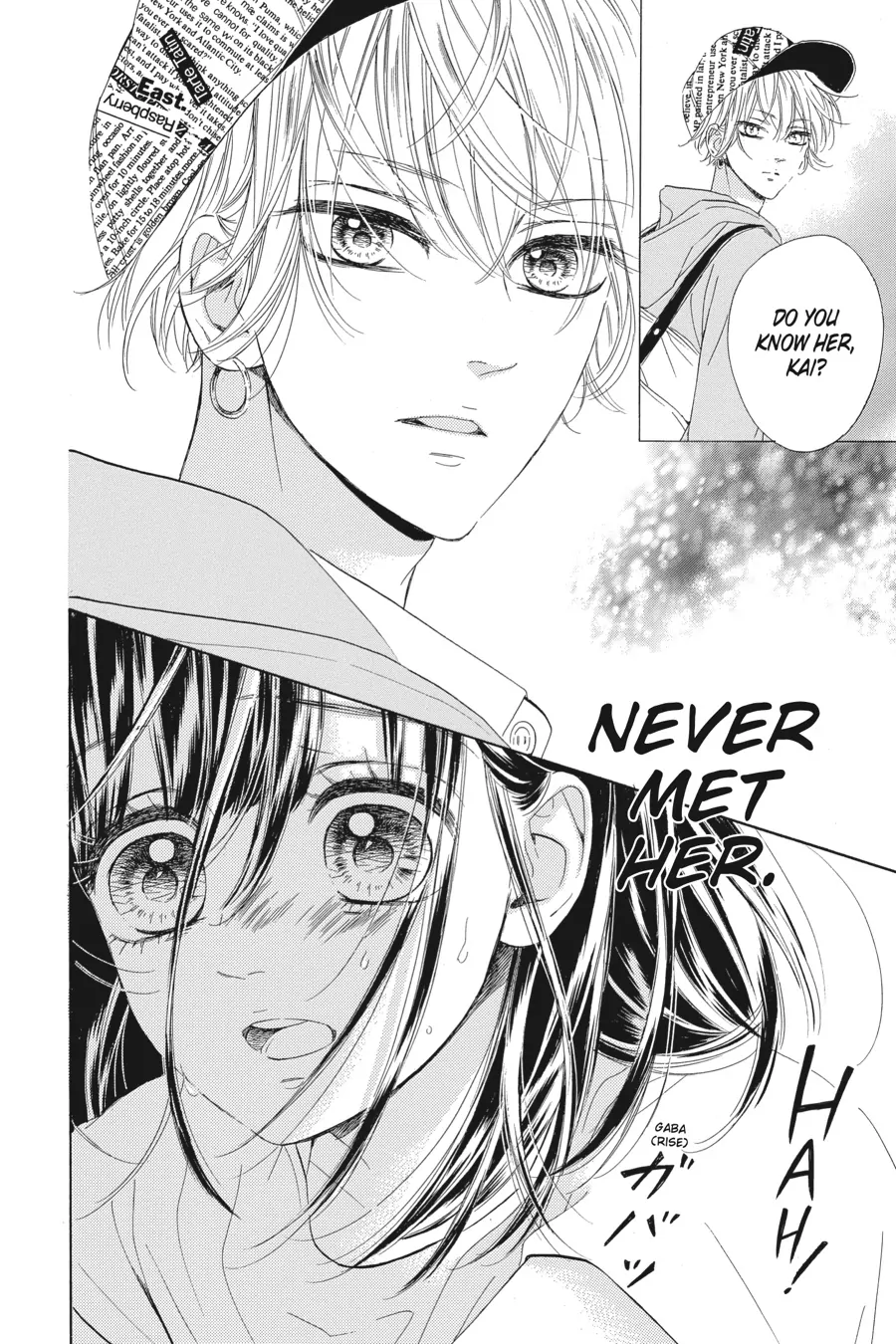 Honey Lemon Soda - Chapter 20 - Page 18