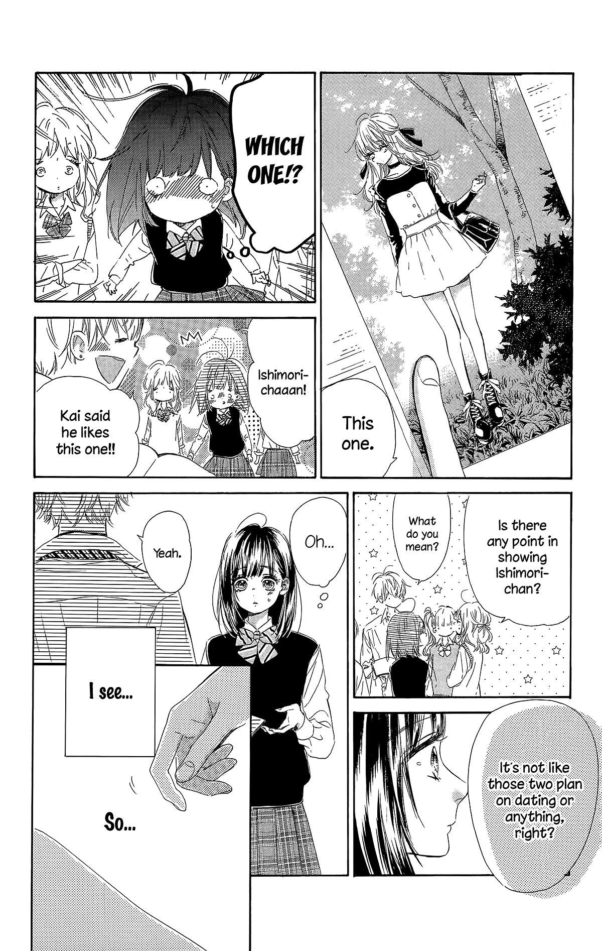 Honey Lemon Soda - Chapter 25 - Page 17