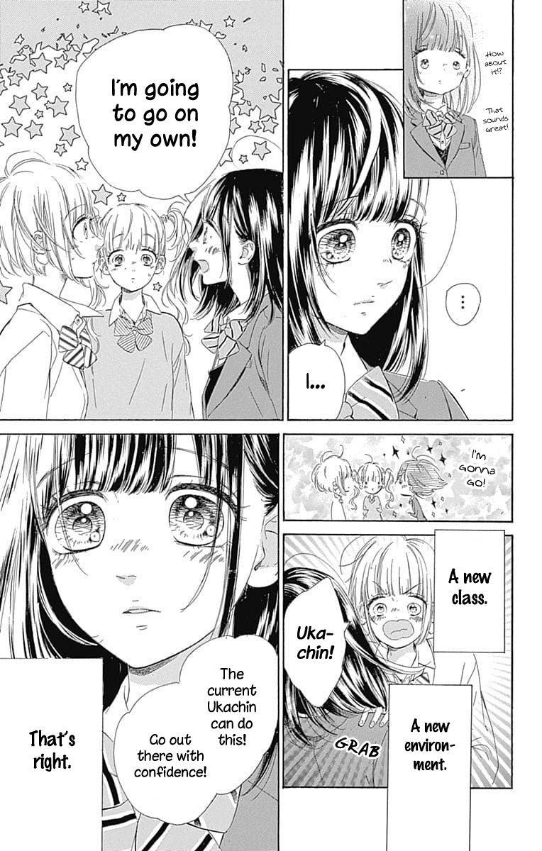 Honey Lemon Soda - Chapter 32 - Page 17