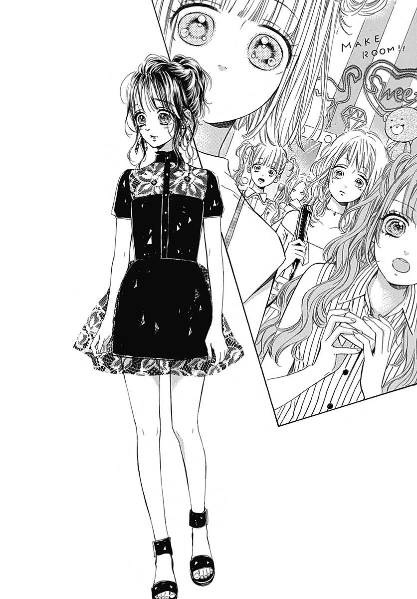 Honey Lemon Soda - Chapter 42 - Page 17