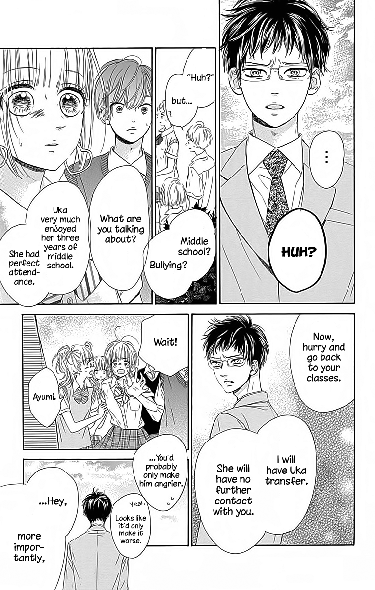 Honey Lemon Soda - Chapter 20 - Page 17