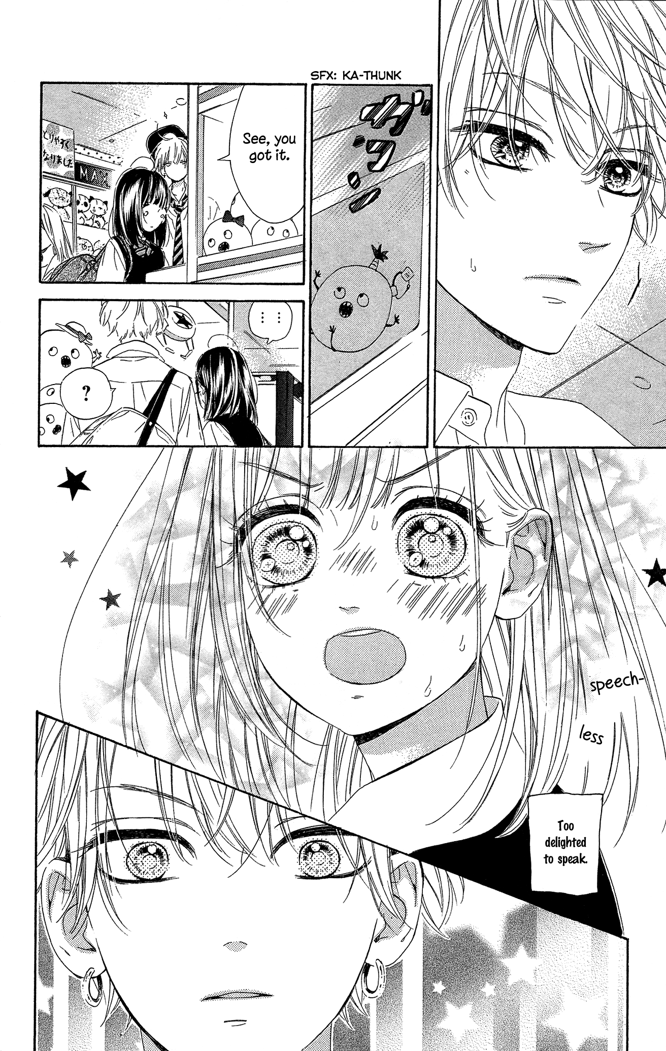 Honey Lemon Soda - Chapter 15 - Page 17