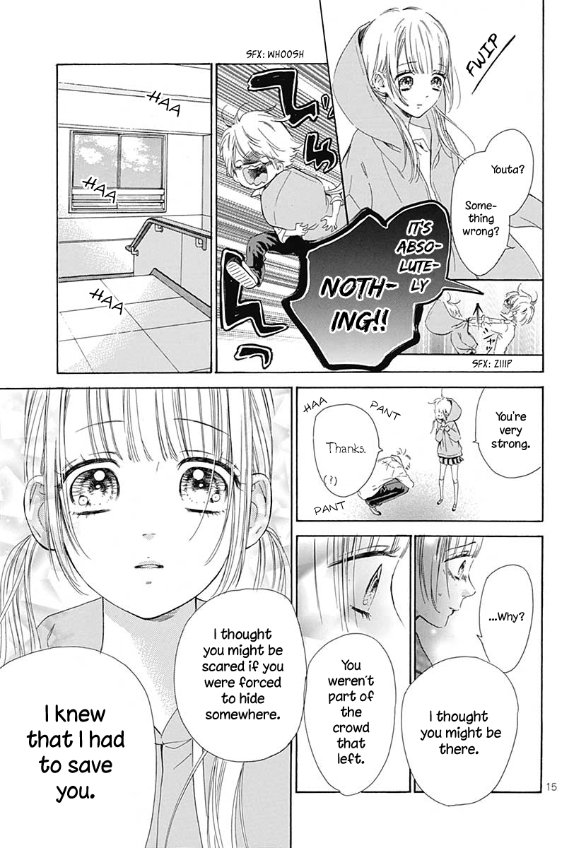 Honey Lemon Soda - Chapter 41.5 - Page 17