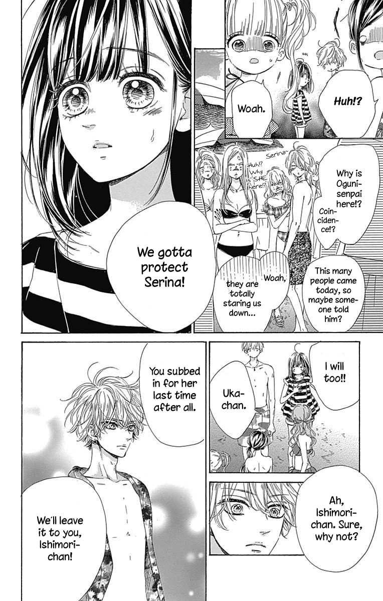 Honey Lemon Soda - Chapter 17 - Page 17