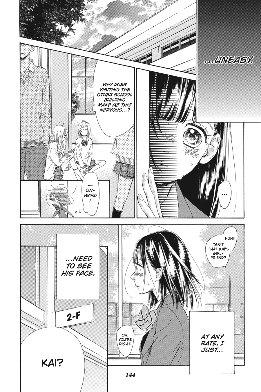 Honey Lemon Soda - Chapter 35 - Page 18