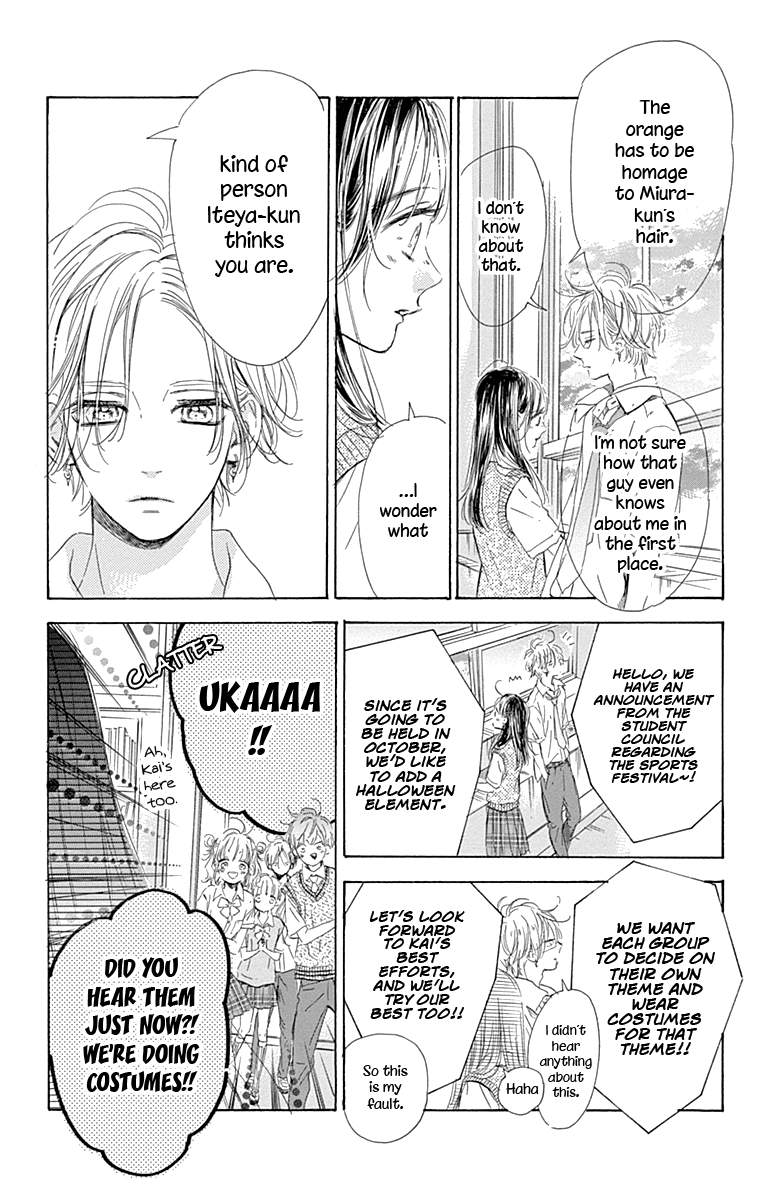 Honey Lemon Soda - Chapter 71 - Page 18