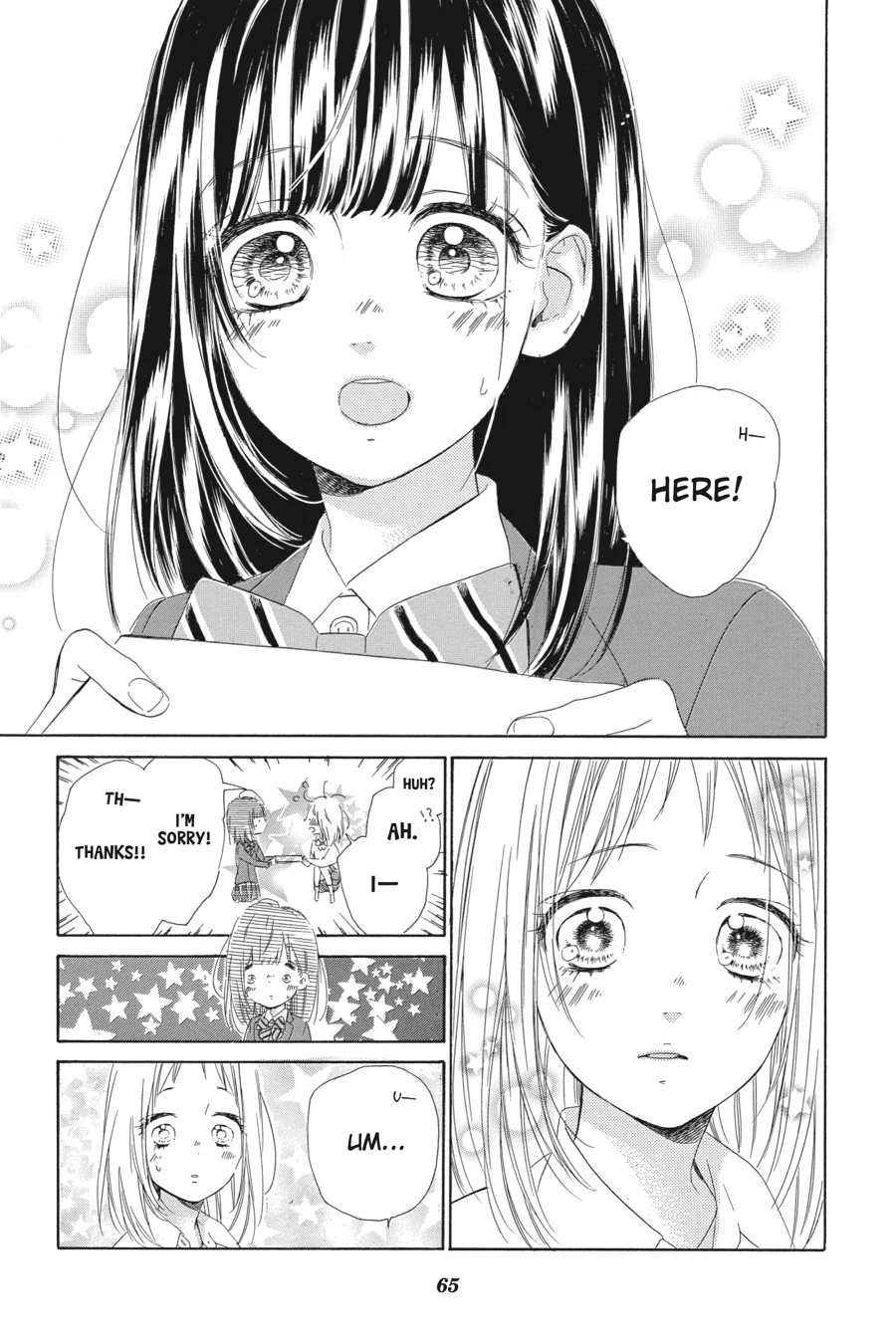 Honey Lemon Soda - Chapter 33 - Page 19