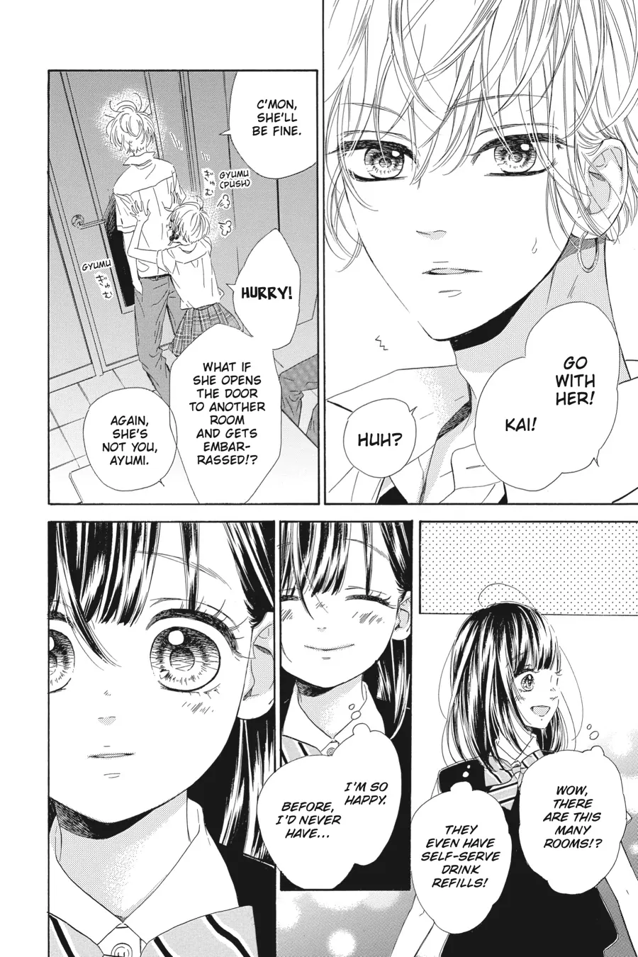 Honey Lemon Soda - Chapter 19 - Page 19