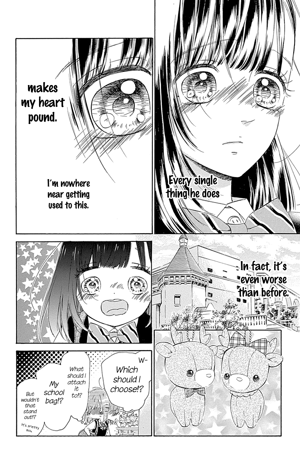 Honey Lemon Soda - Chapter 37 - Page 18