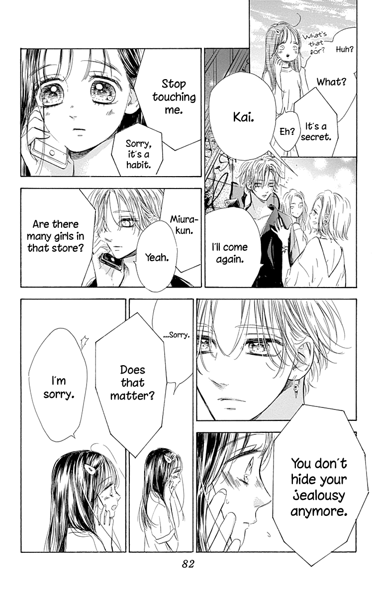 Honey Lemon Soda - Chapter 69 - Page 19