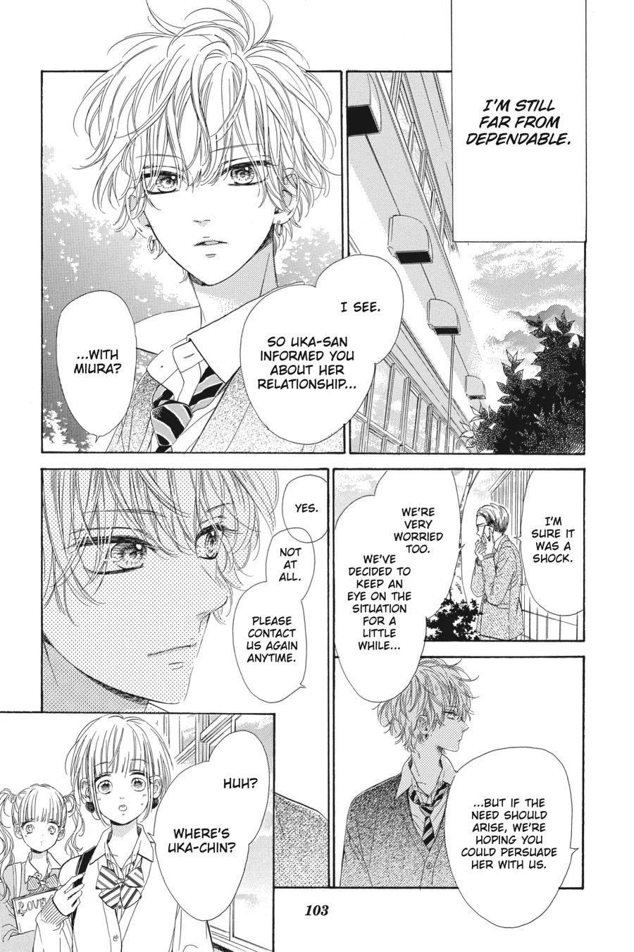 Honey Lemon Soda - Chapter 30 - Page 19