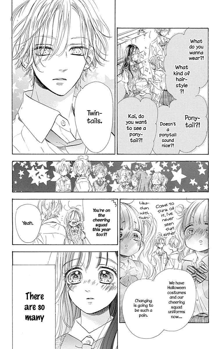 Honey Lemon Soda - Chapter 71 - Page 19