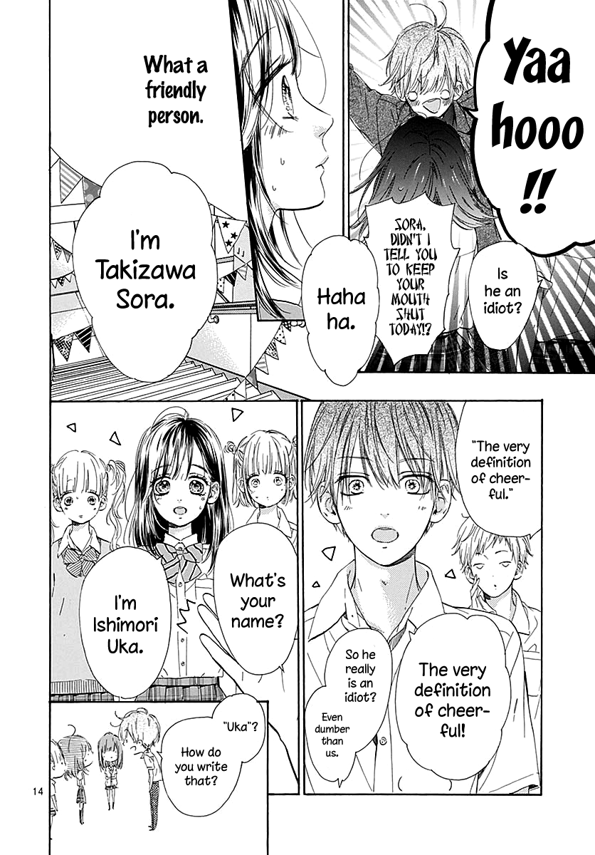 Honey Lemon Soda - Chapter 46 - Page 18