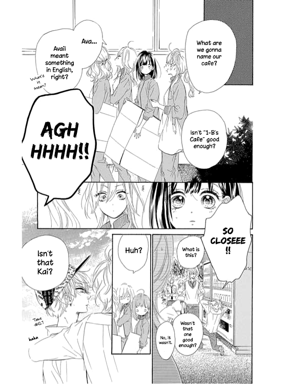 Honey Lemon Soda - Chapter 12 - Page 18