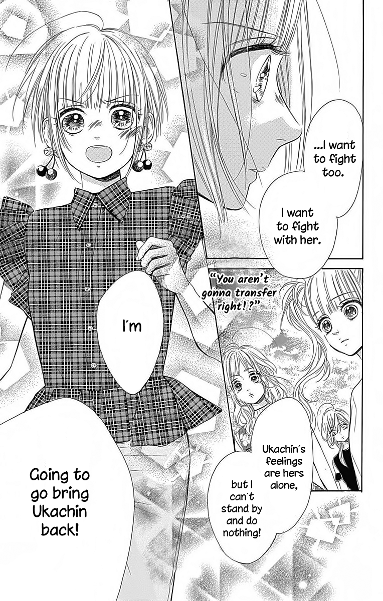 Honey Lemon Soda - Chapter 21 - Page 18
