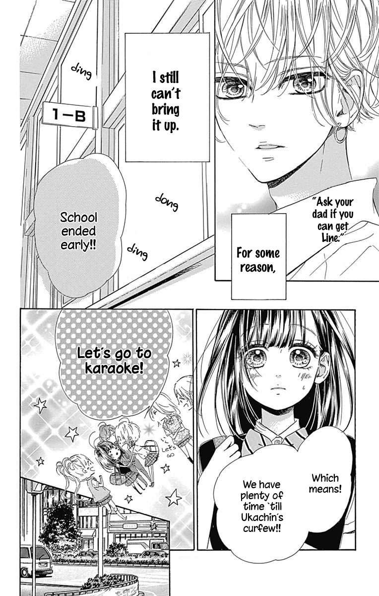 Honey Lemon Soda - Chapter 19 - Page 18