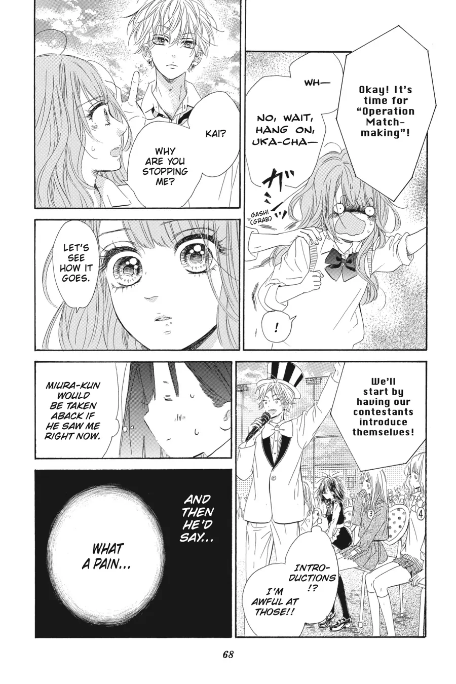 Honey Lemon Soda - Chapter 14 - Page 19