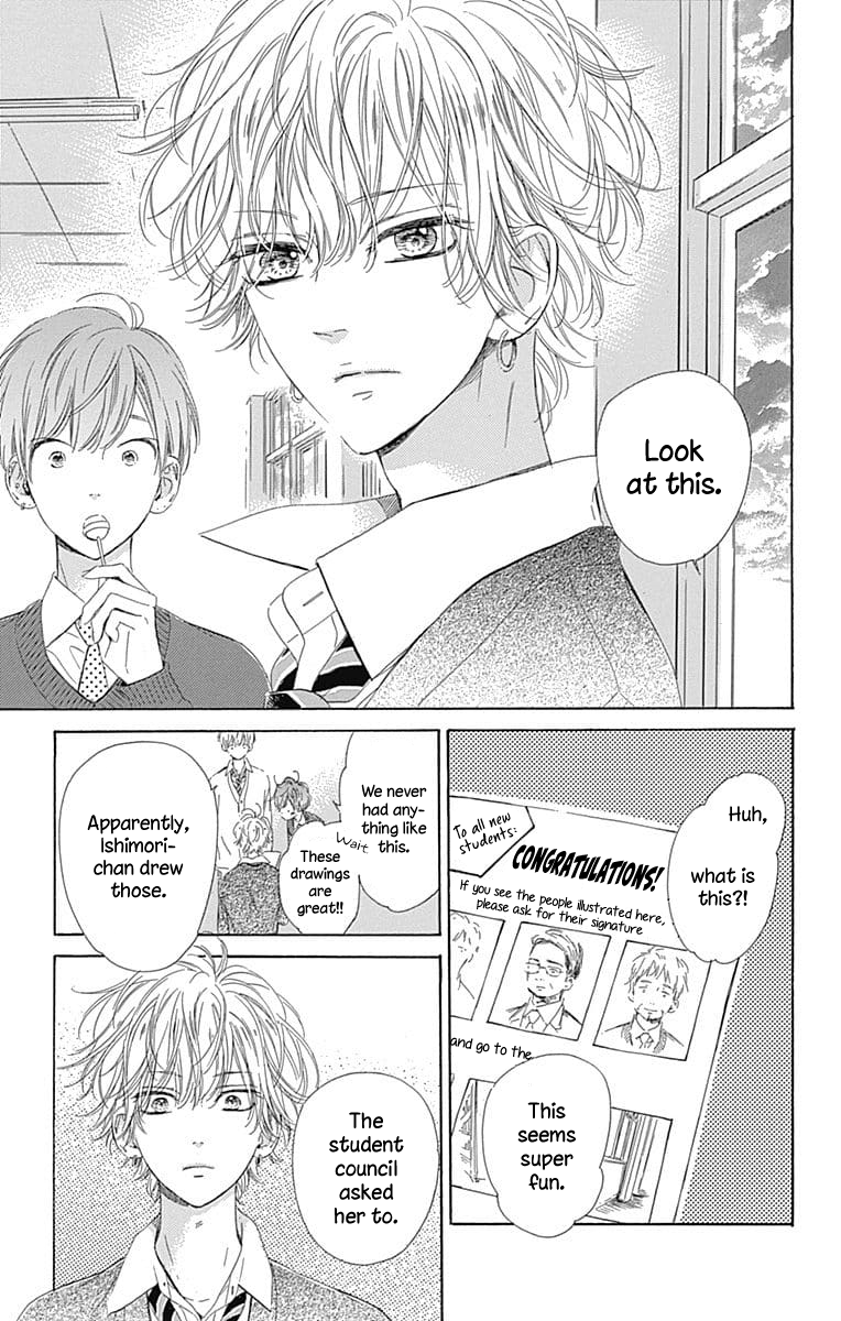 Honey Lemon Soda - Chapter 31 - Page 18
