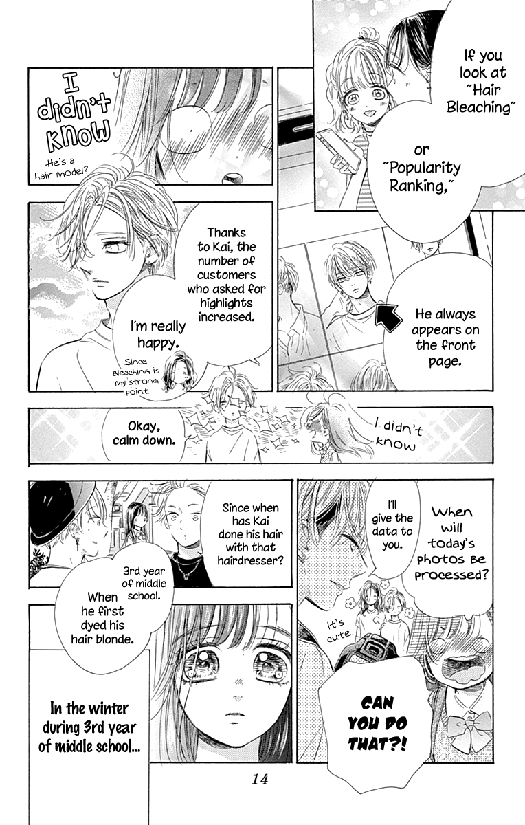 Honey Lemon Soda - Chapter 68 - Page 19