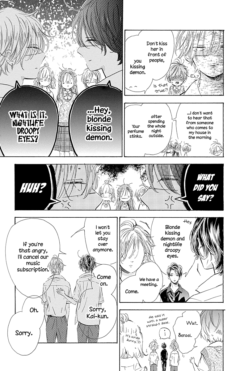 Honey Lemon Soda - Chapter 70 - Page 20