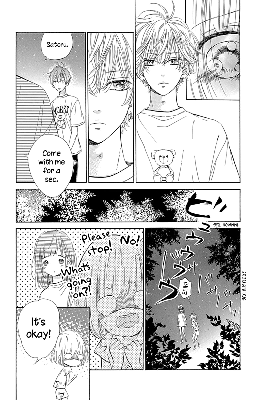 Honey Lemon Soda - Chapter 39 - Page 19