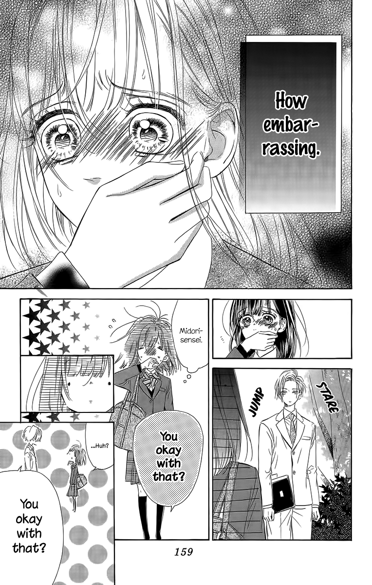 Honey Lemon Soda - Chapter 27 - Page 19