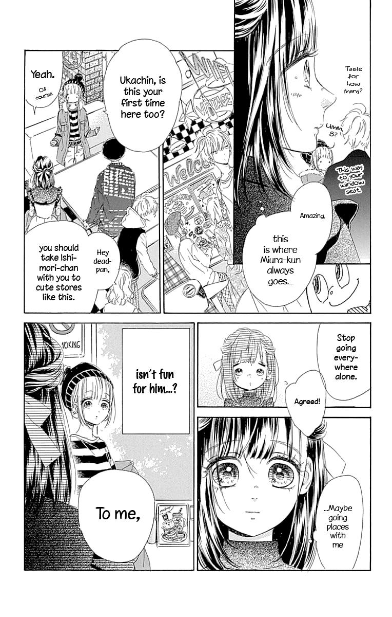 Honey Lemon Soda - Chapter 29 - Page 19